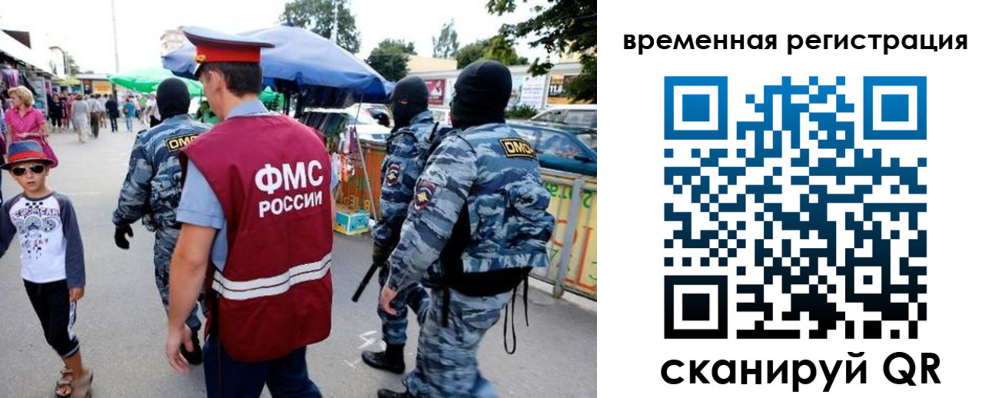 прописка от собственника в Сухом Логе